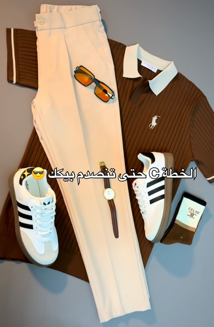 Perfect Combo: T Shirt, Pants & Sneakers& Watch "التركيبة المثالية: قميص، بنطال وأحذية رياضية!" – White & Brown Combo