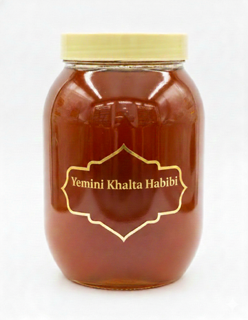 YEMINI KHALTA HABIBI 1KG JAR